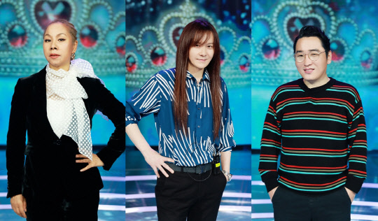 (사진제공= MBN '당신이 바로 보이스퀸')